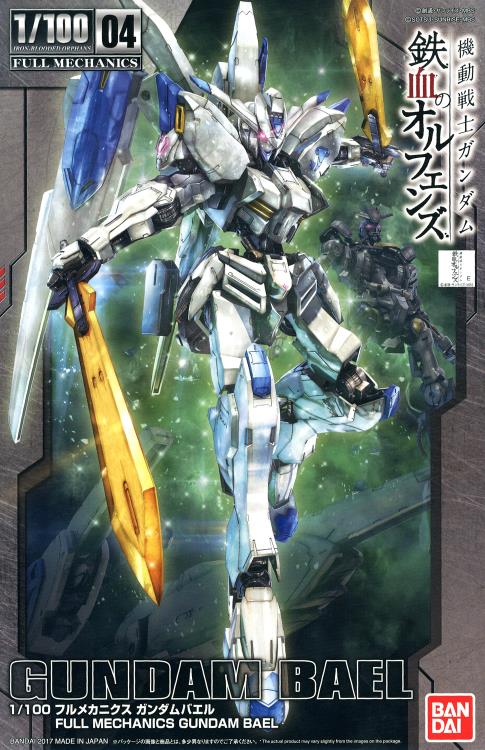 1/100 Full Mechanics IBO Gundam Bael