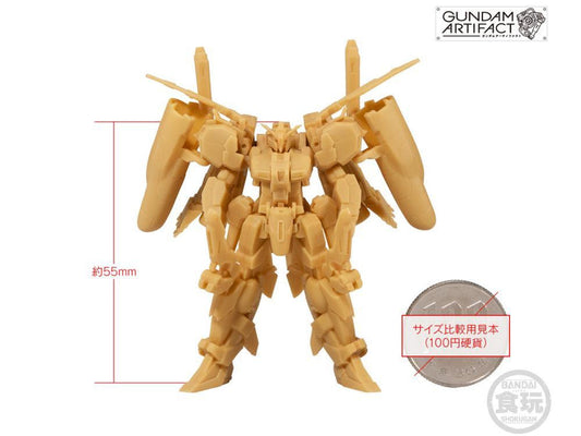 Gundam Artifact Series 1 - 002 Ex-S Gundam