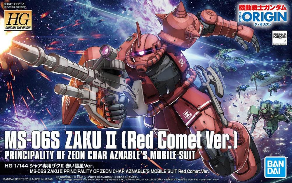 HG GTO MS-06S Zaku II Principality of Zeon Char Aznable's Mobile Suit (Red Comet Ver.)