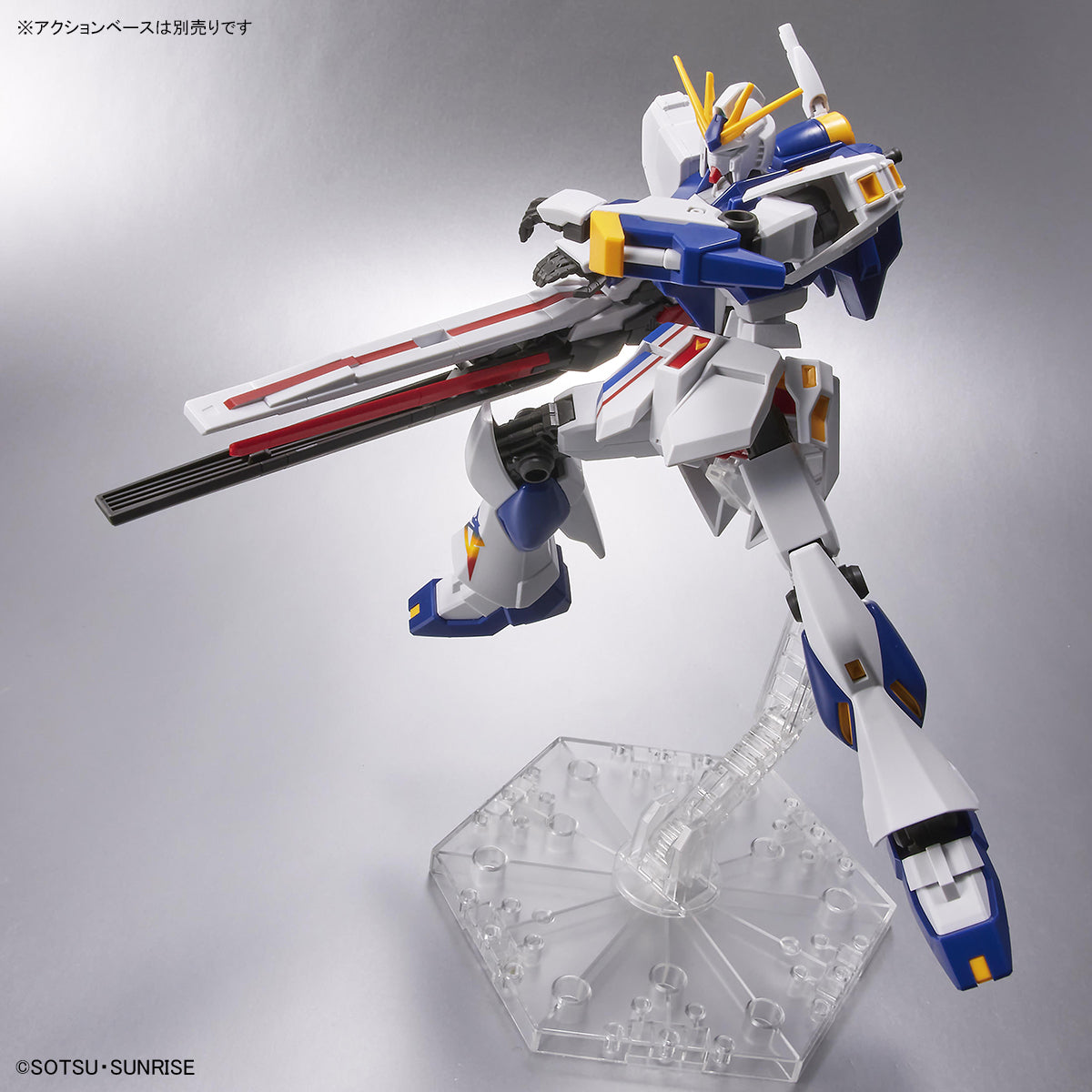 Gundam Base Limited - EG Entry Grade RX-93ff Nu Gundam