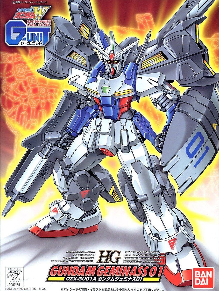 HG G-Unit: Gundam OZX-GU01A Geminass 01
