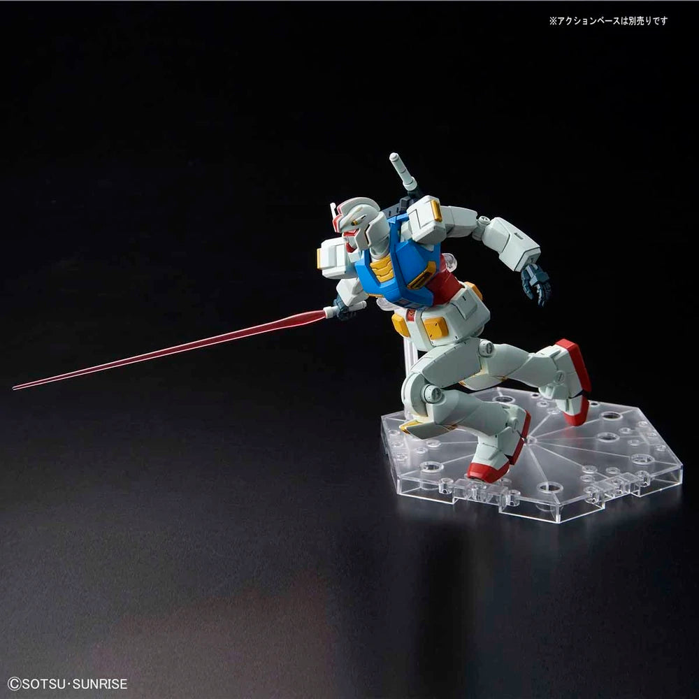HG Gundam G40 (Industrial Design Ver.)