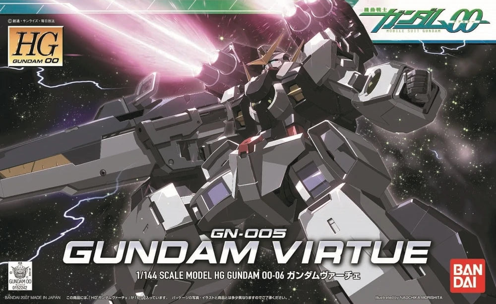 HG GN-005 Gundam Virtue - (Mobile Suit Gundam 00)