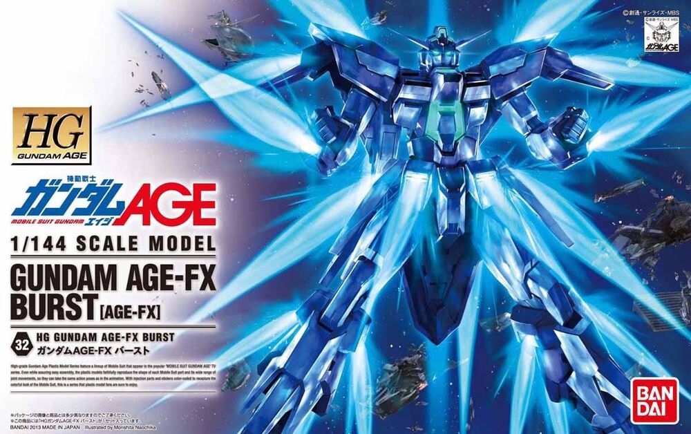 HG AGE Gundam AGE-FX Burst