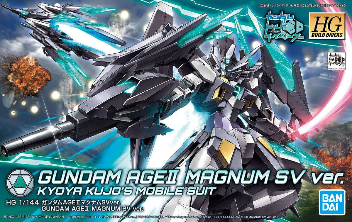 HGBD Gundam Age II Magnum (SV Ver.)