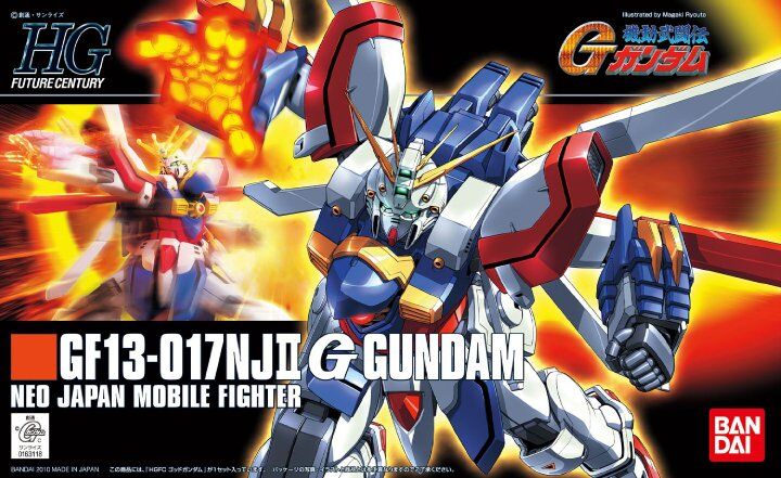 HGFC GF13-017NJII God Gundam