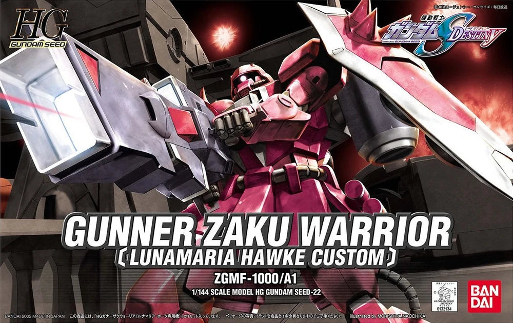 HG SEED Gunner ZAKU Warrior (Lunamaria Hawke Custom)