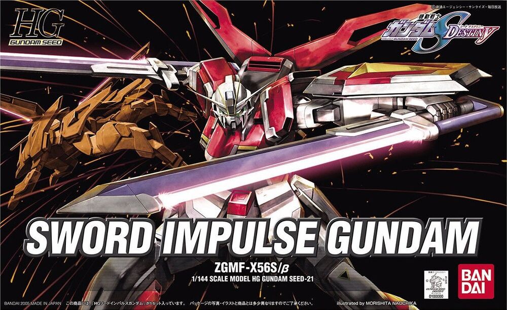 HG SEED ZGMF-X56S/β Sword Impulse Gundam