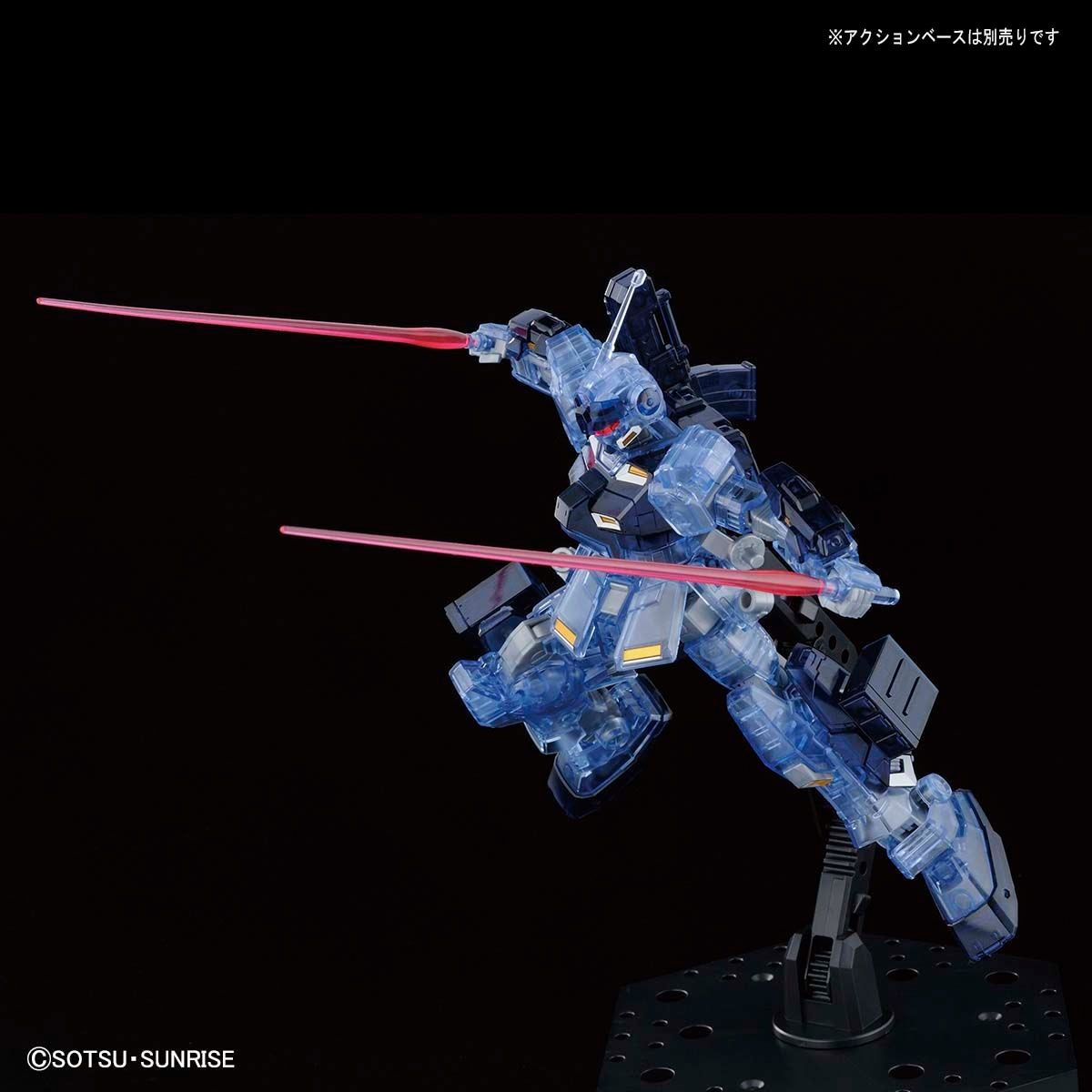 Gundam Base Limited HGUC RX-80PR Pale Rider [Ground Heavy Equipment Type] [Clear Color]