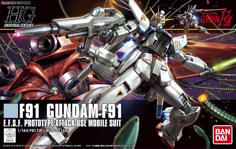 HGUC F91 Gundam F91