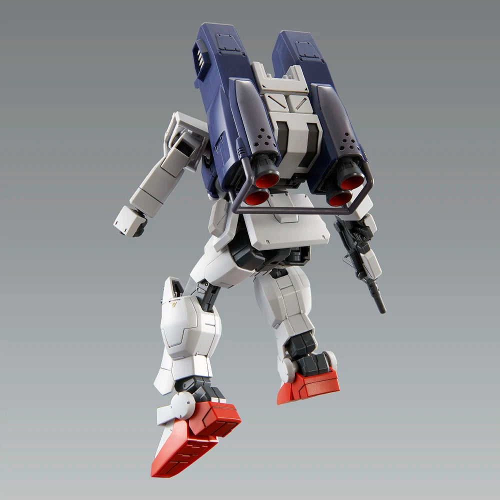 P-Bandai HGUC RX-79[G] Gundam Ground Type (Parachute Pack)