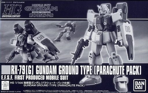 P-Bandai HGUC RX-79[G] Gundam Ground Type (Parachute Pack)