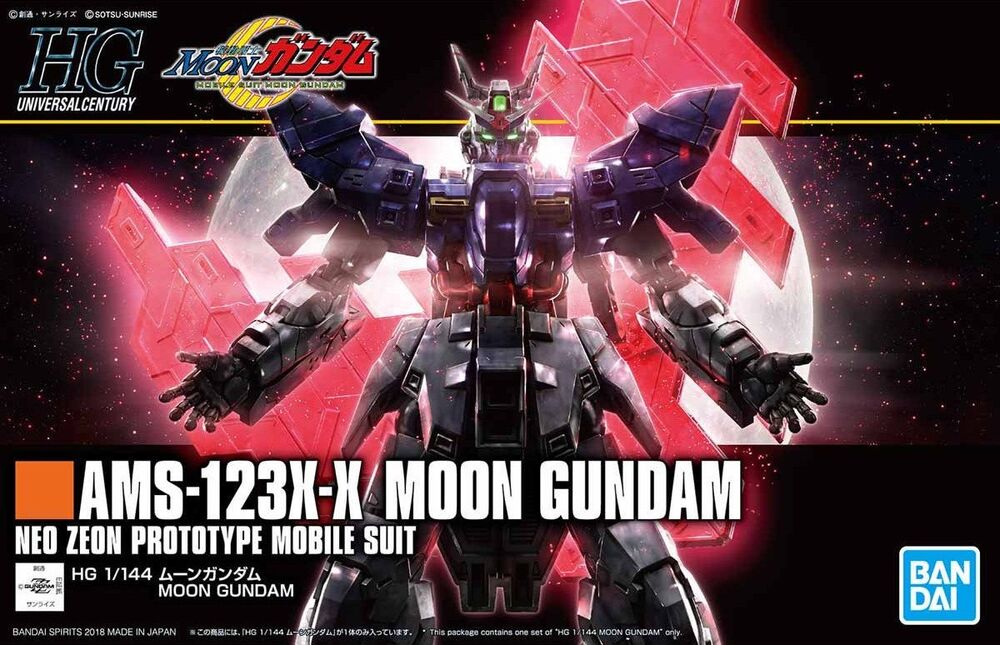 HGUC AMS-123X-X Moon Gundam