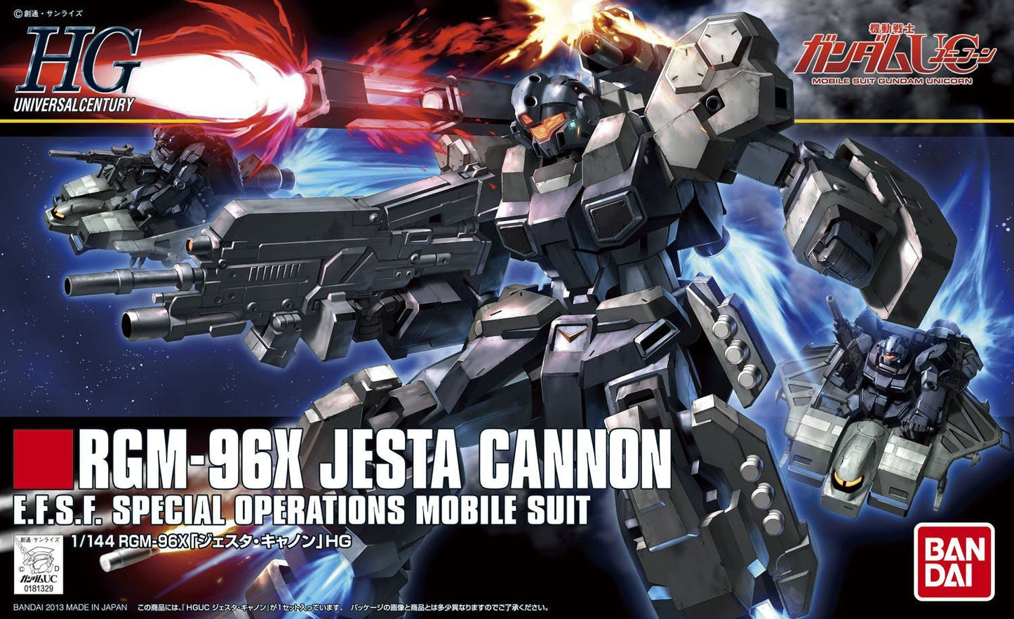 HGUC RGM-96X Jesta Cannon
