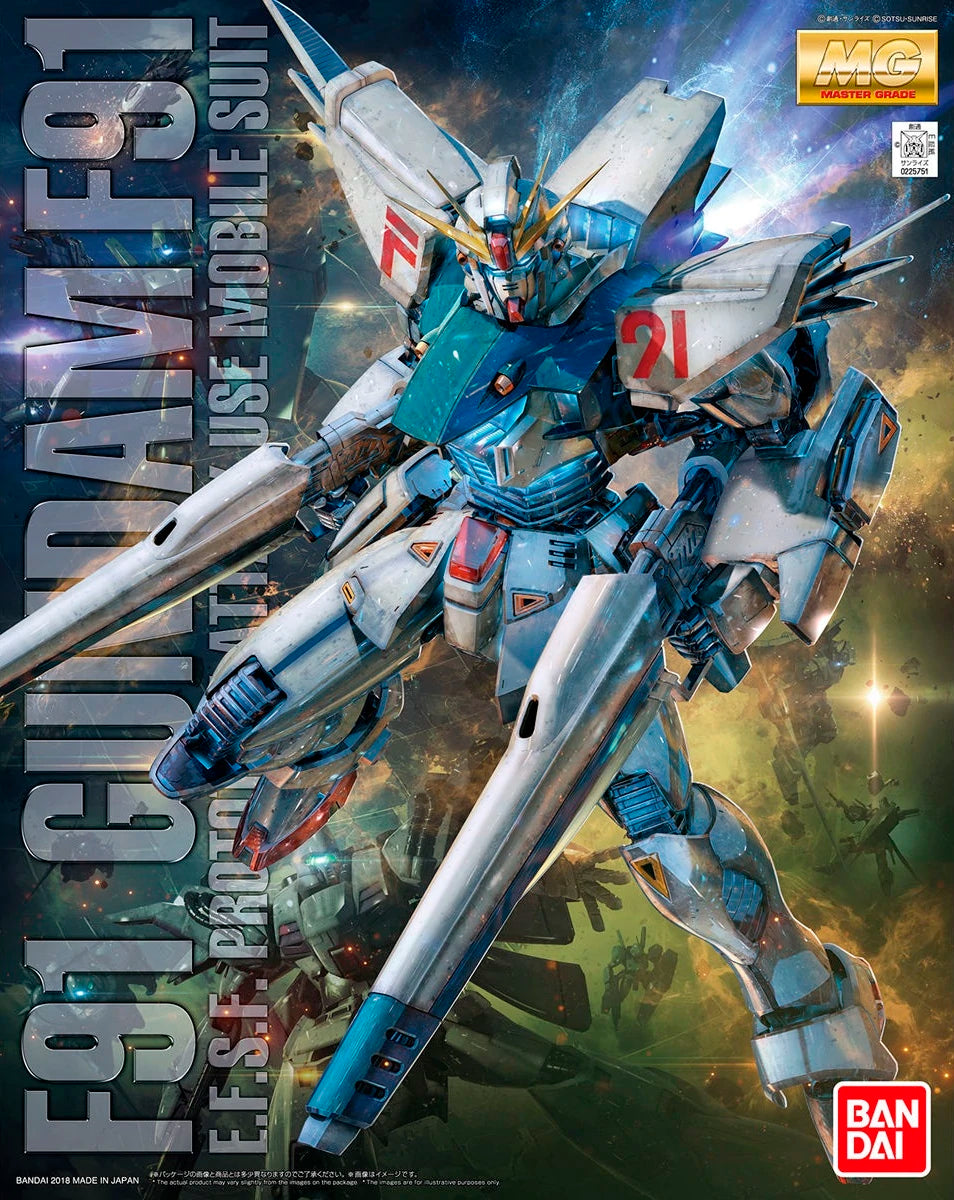 MG F91 Gundam F91 (Ver. 2.0)