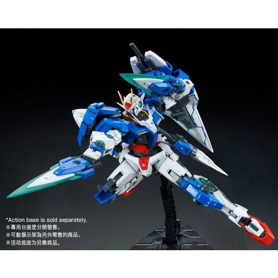 P-Bandai RG GN-0000/7S 00 Gundam Seven Sword