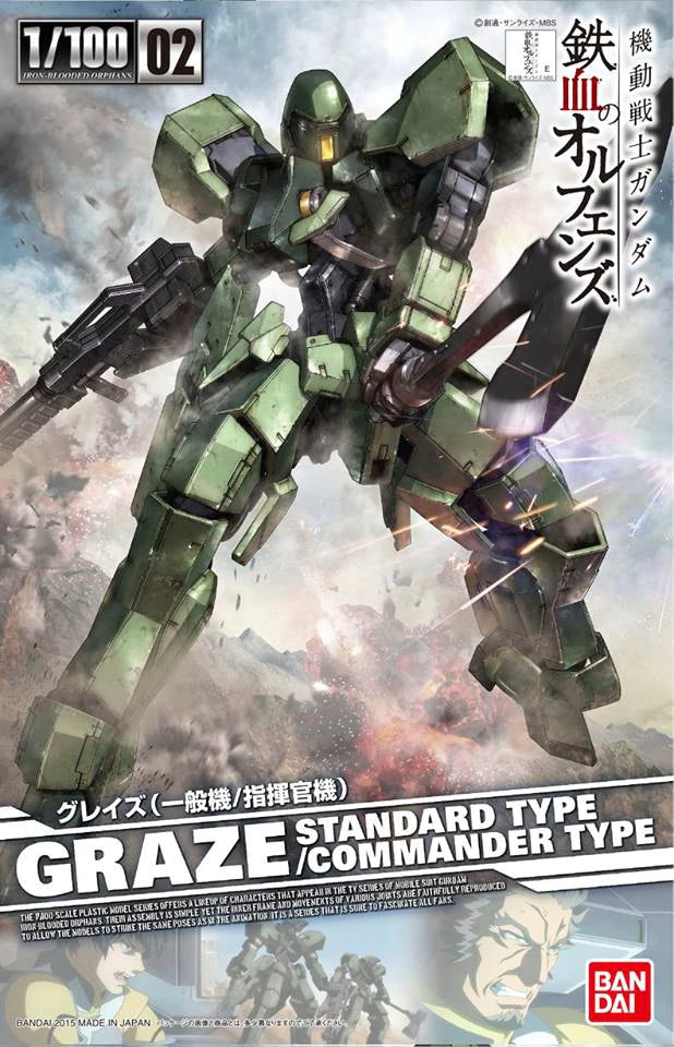 1/100 IBO Graze Standard Type / Commander Type