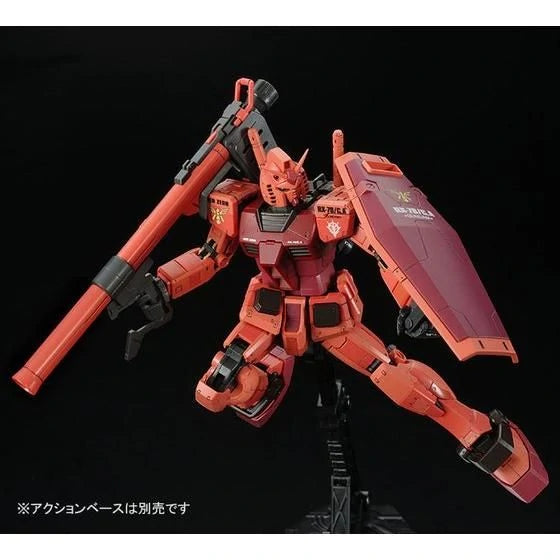 P-Bandai RG RX-78/C.A. Casval's Gundam