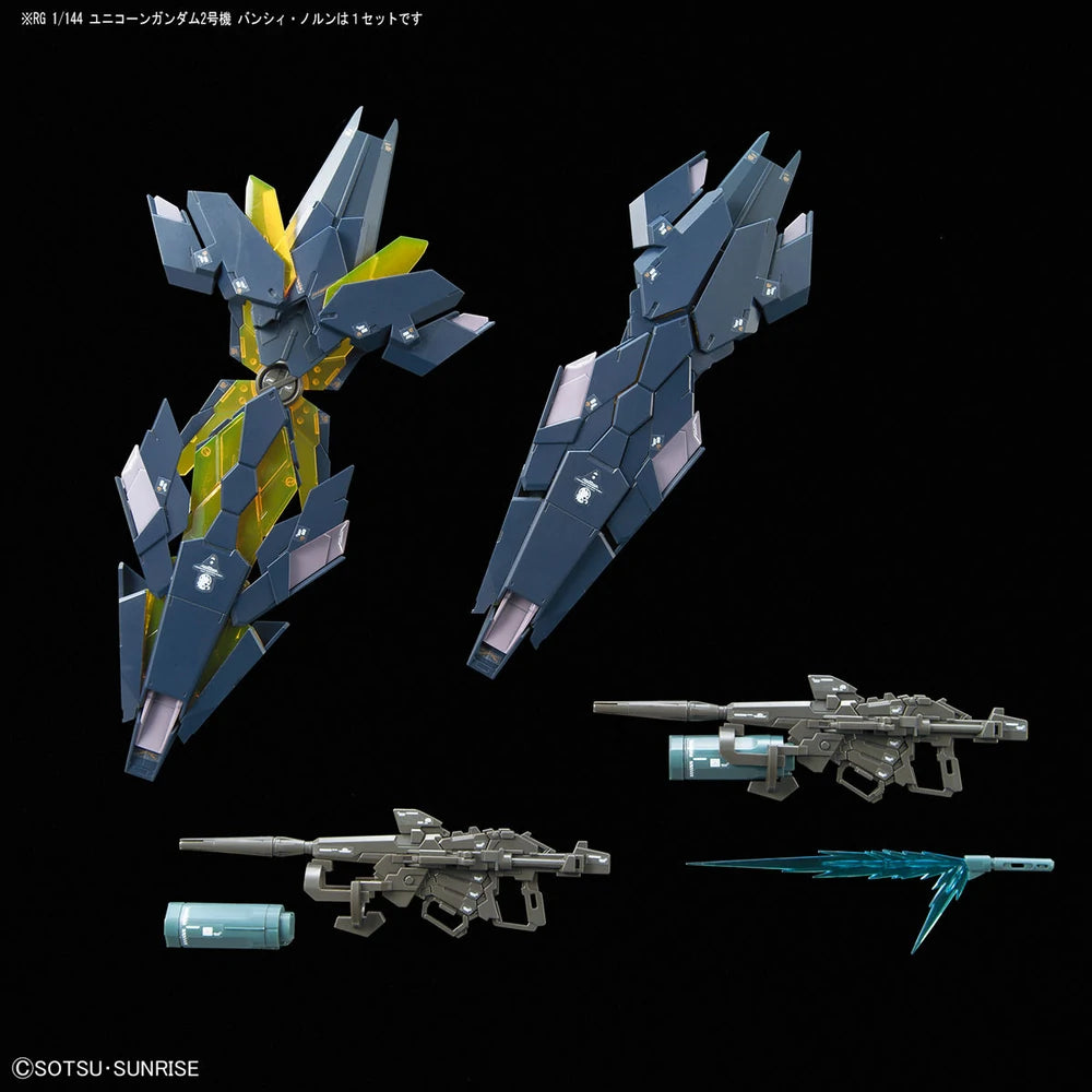 RG RX-0(N) Unicorn Gundam 02 Banshee Norn