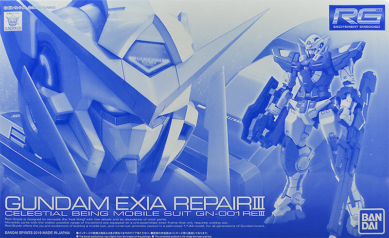 P-Bandai - RG Gundam Exia Repair III