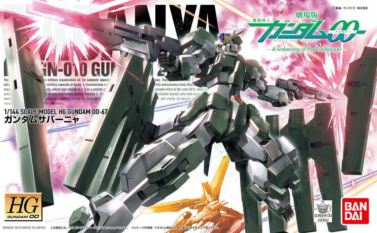 HG00 GN-010 Gundam Zabanya