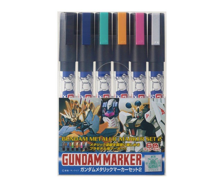 Gundam Marker Metallic Set 2