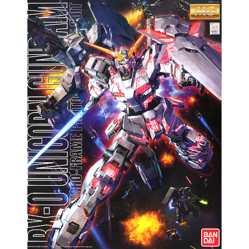 MG RX-0 Unicorn Gundam (OVA)