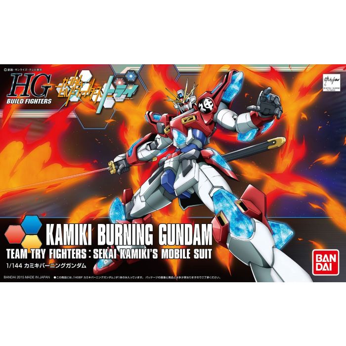 HGBF Kamiki Burning Gundam