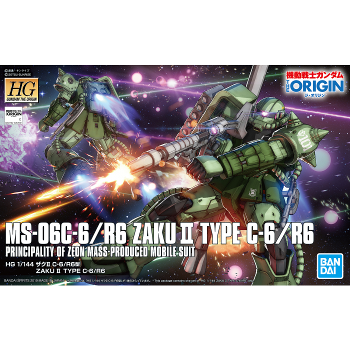HG GTO MS-06C-6/R6 Zaku II Type C-6/R6 (Gundam The Origin)