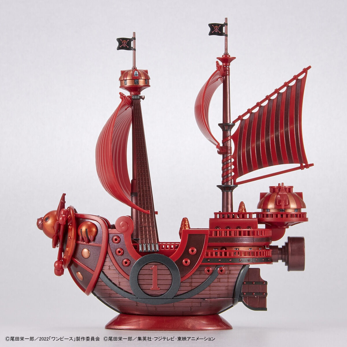 One Piece Grand Ship Collection - Thousand Sunny ("One Piece Film Red" Version)
