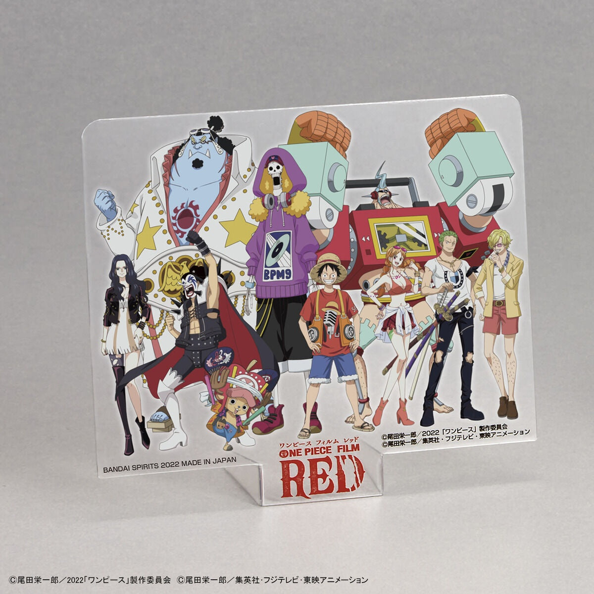 One Piece Grand Ship Collection - Thousand Sunny ("One Piece Film Red" Version)