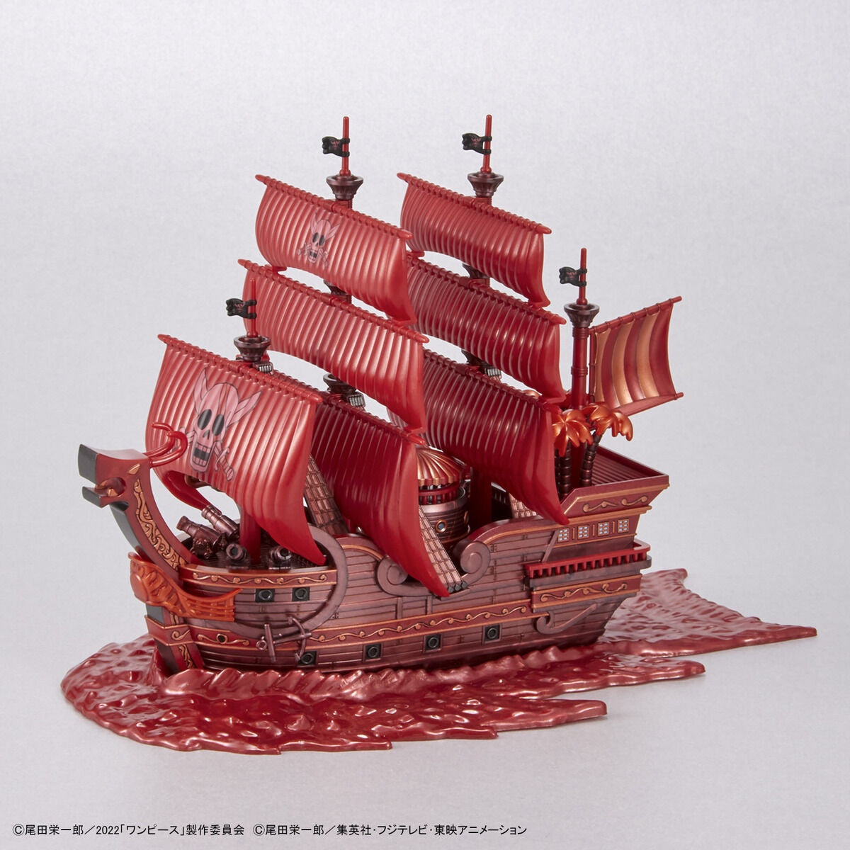 One Piece Grand Ship Collection - Red Force ("One Piece Film Red" Version)