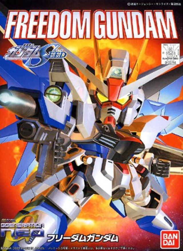 SD BB Senshi - Freedom Gundam