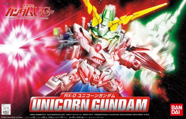 SD BB Senshi - Unicorn Gundam