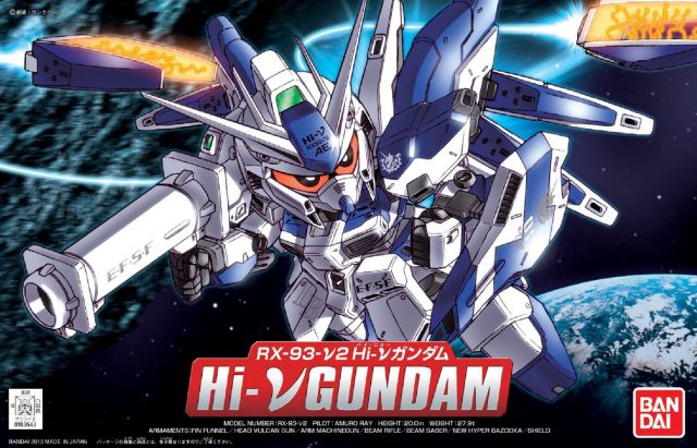SD BB Senshi - RX-93 Hi-Nu Gundam