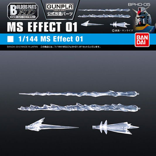 Gunpla Builders Parts - BPHD-05 1/144 MS Effect 01