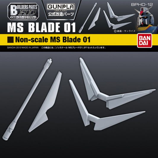 Gunpla Builders Parts - BPHD-12 - MS Blade 01