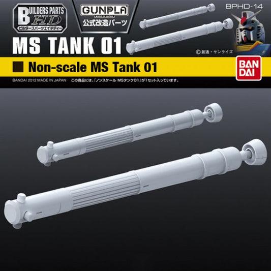 Gunpla Builders Parts - BPHD-14 - MS Tank 01