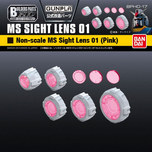 Gunpla Builders Parts - BPHD-17 - MS Sight Lens 01 (Pink)