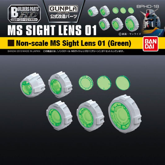 Gunpla Builders Parts - BPHD-18 - MS Sight Lens 01 (Green)
