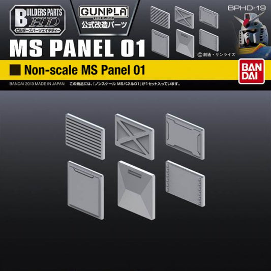 Gunpla Builders Parts - BPHD-19 - MS Panel 01
