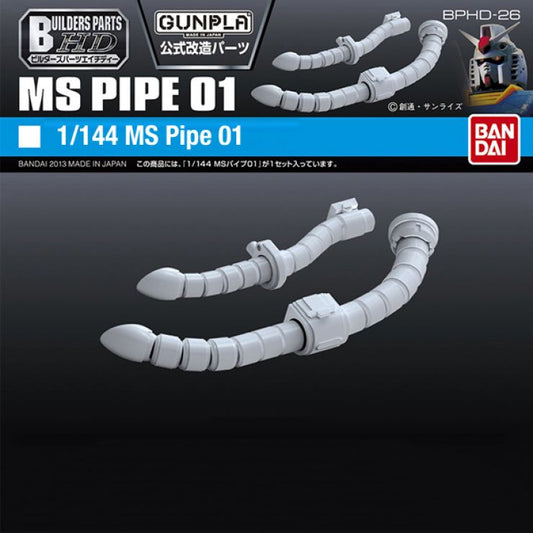 Gunpla Builders Parts - BPHD-26 - 1/144 MS Pipe 01