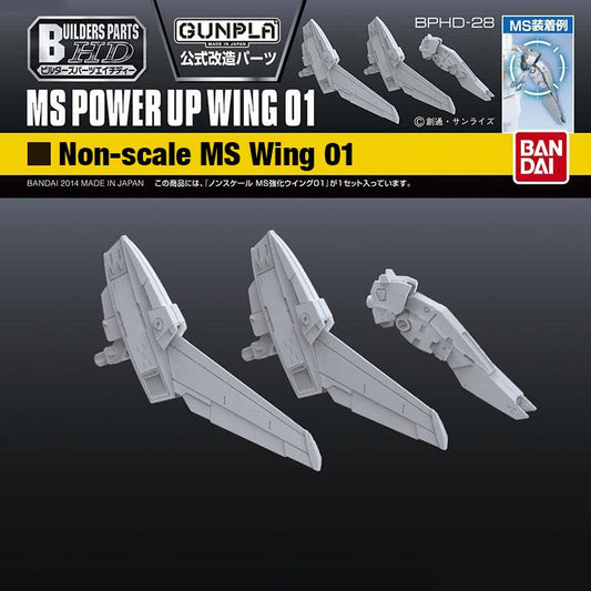 Gunpla Builders Parts - BPHD-28 - MS Wing 01