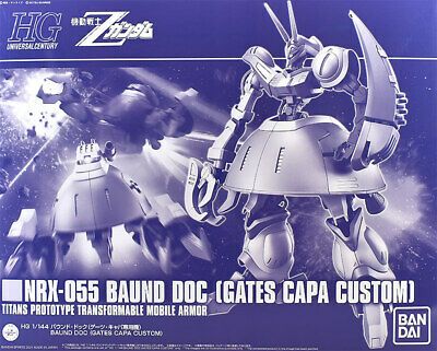 P-Bandai - HG Baund Doc (Gates Capa Custom)