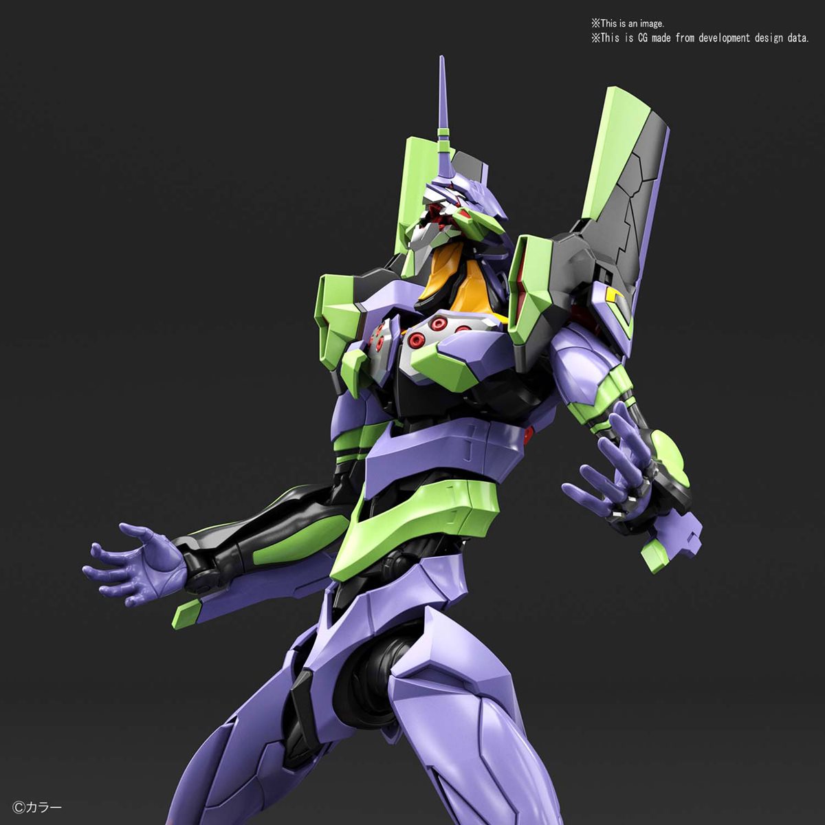 RG EVA Unit-01 (DX Transport Platform Set) - (Neon Genesis Evangelion / Rebuild of Evangelion)