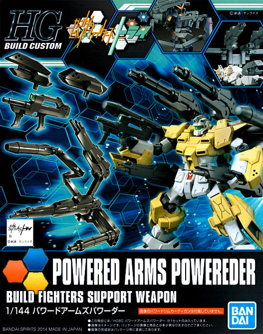 HGBC Powered Arms Powerder Build Fighters Support Weapon