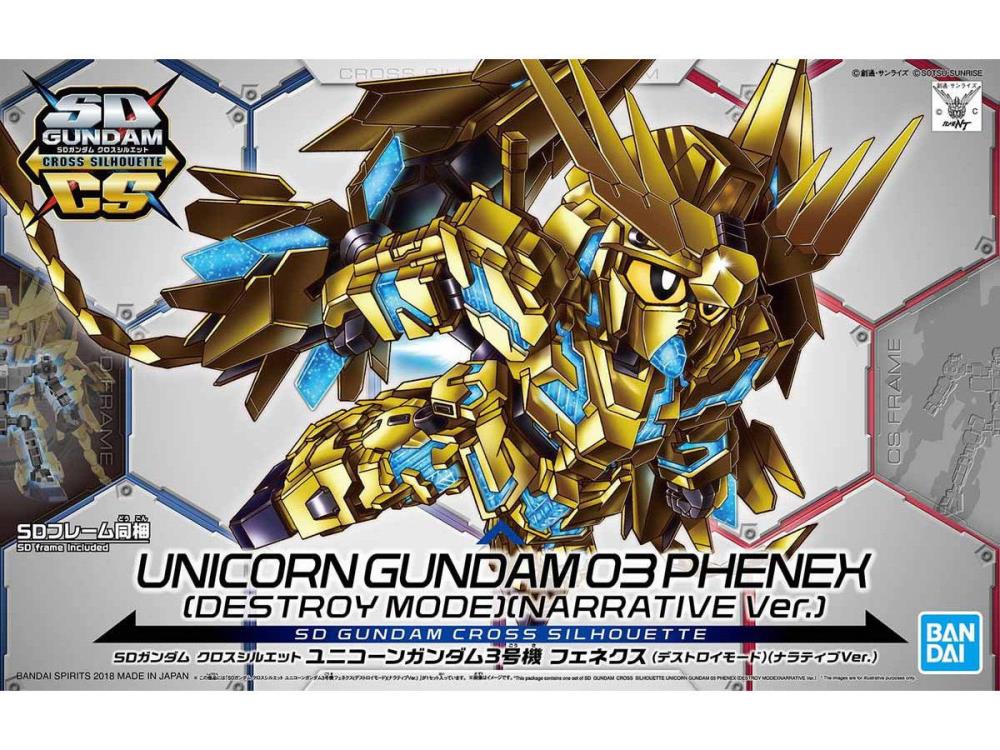 SD Cross Silhouette - Unicorn Gundam 03 Phenex (Destroy Mode Narrative Ver.)