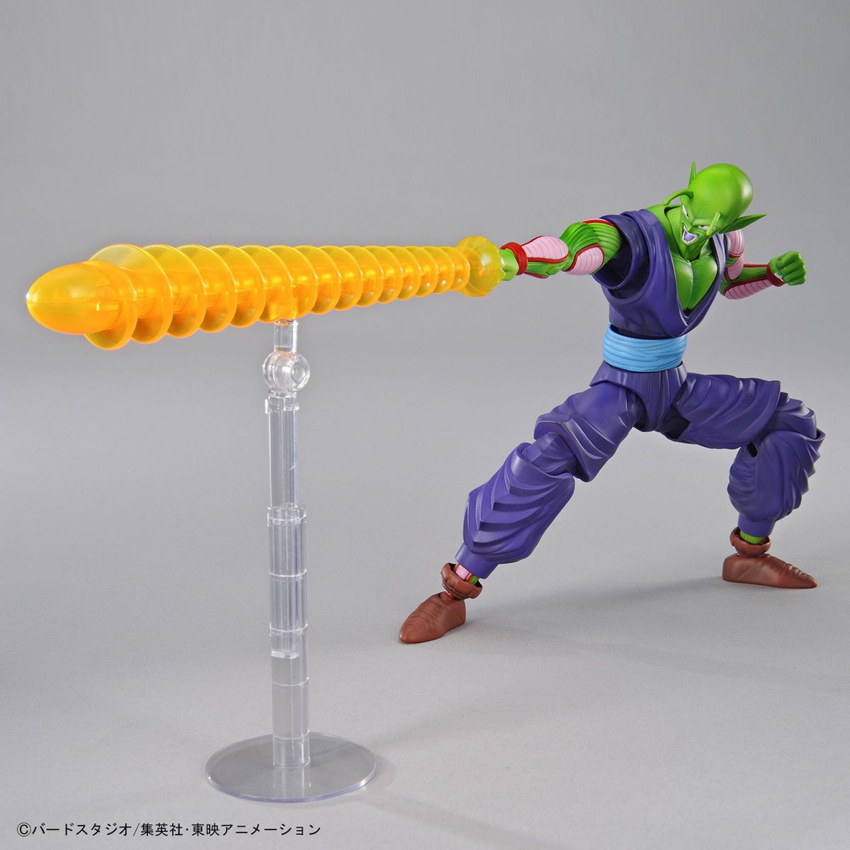 Dragon Ball Figure-rise Standard - Piccolo