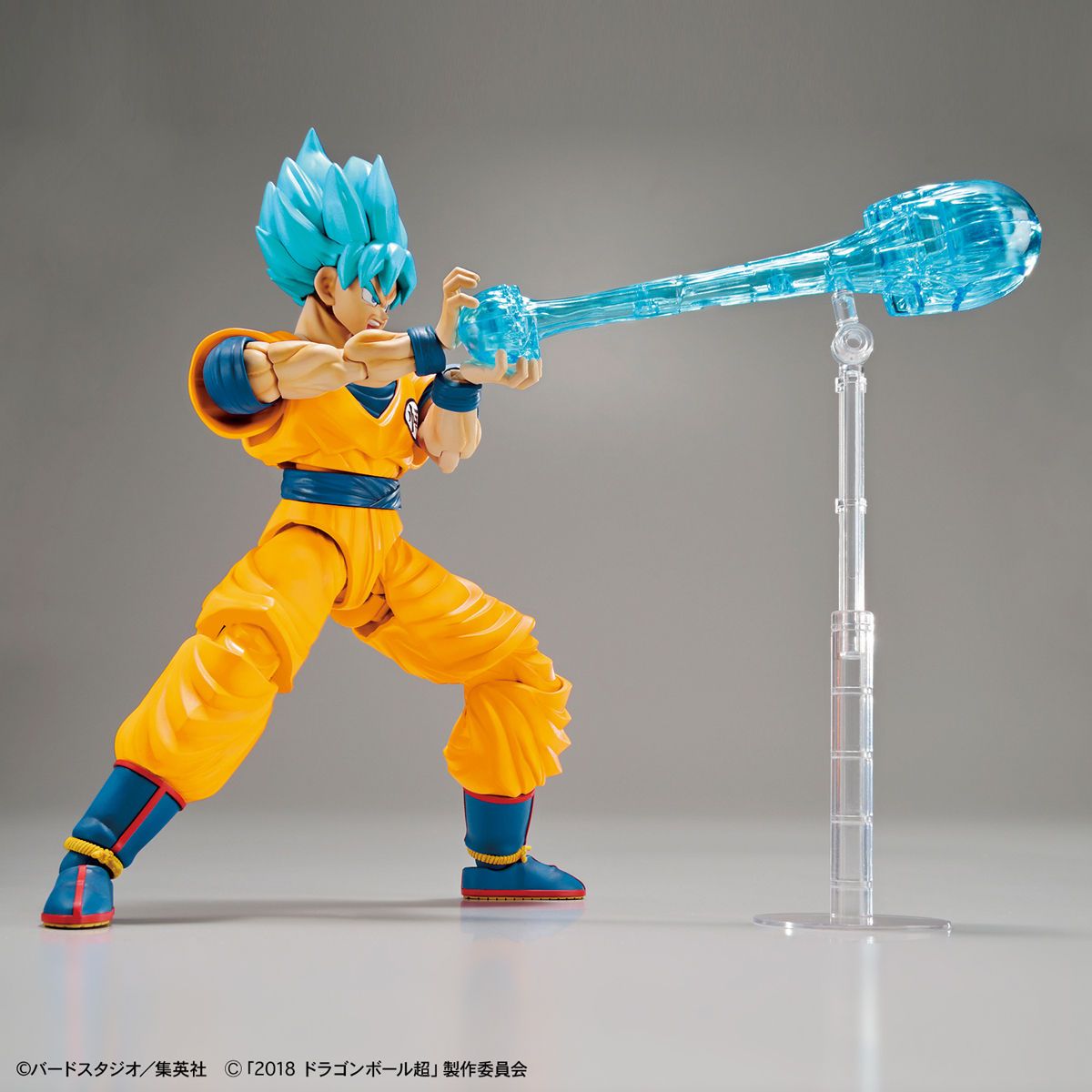 Dragon Ball Figure-rise Standard - Super Saiyan God / Super Saiyan Blue Goku