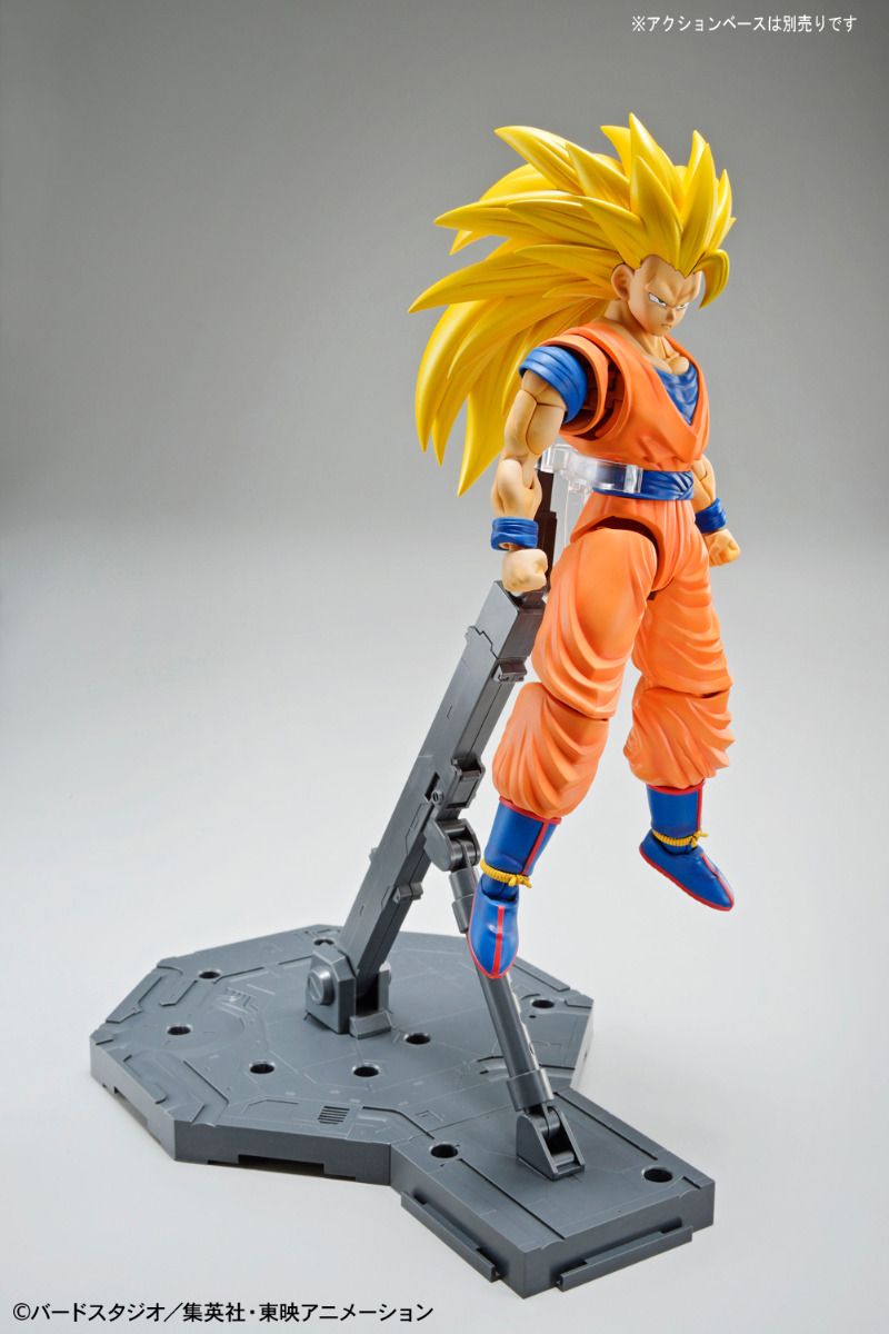 Dragon Ball Figure-rise Standard - Super Saiyan 3 Son Goku